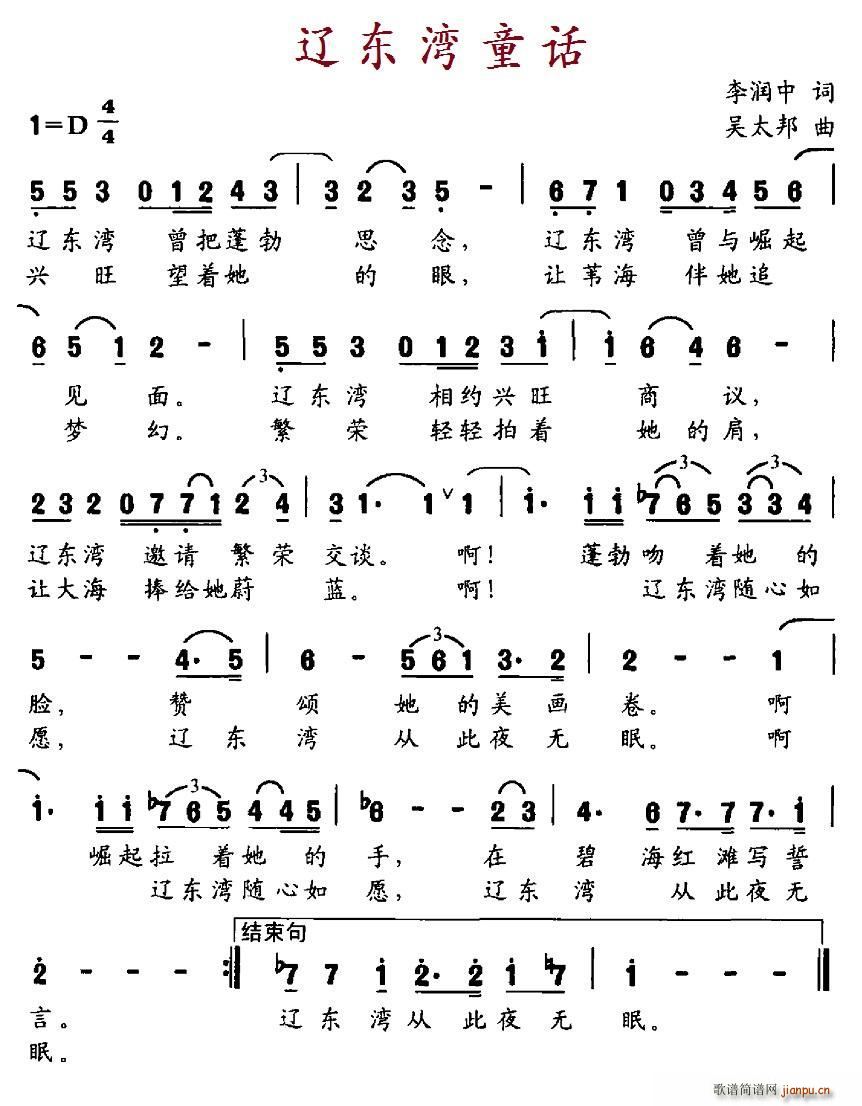 ɶͯ(ָ)1