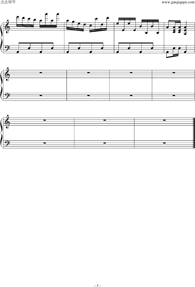 Բ()3