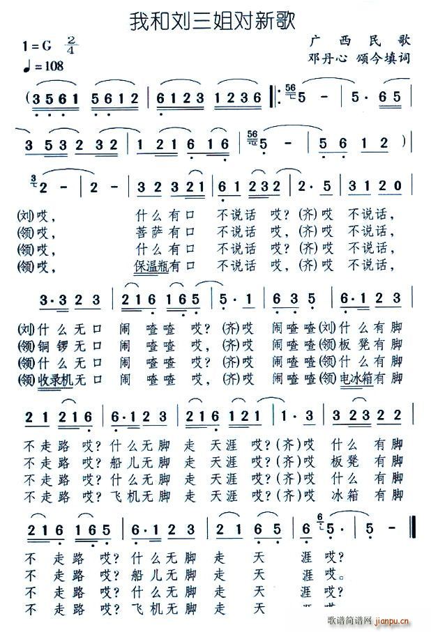 Һ¸(ָ)1
