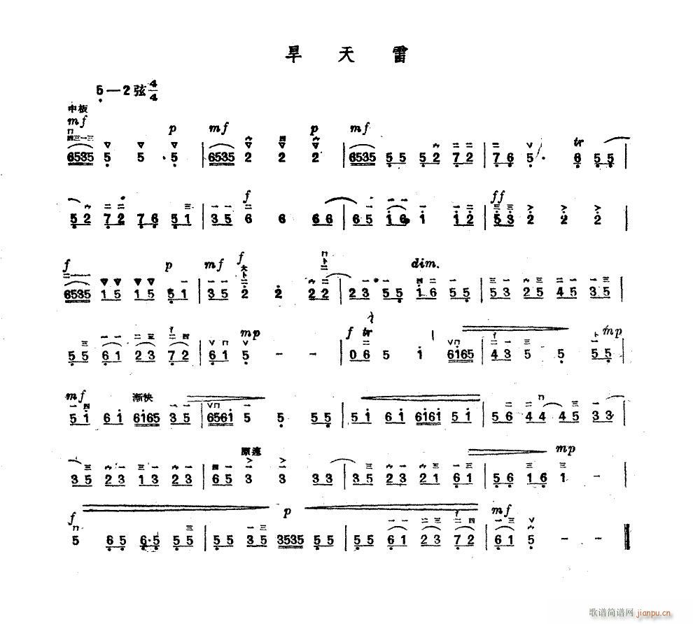  (ָ)1