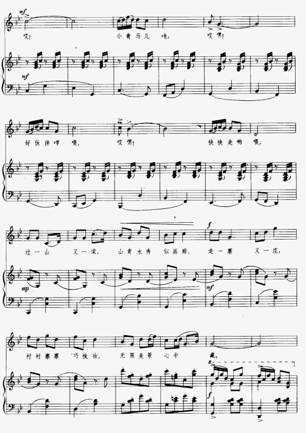 (ָ)5