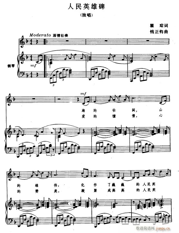 Ӣ۱1(ָ)1