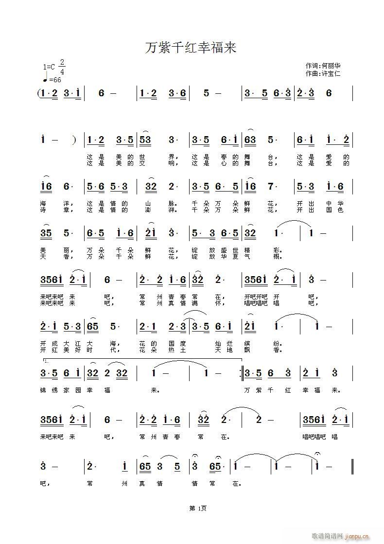 ǧҸ(ָ)1