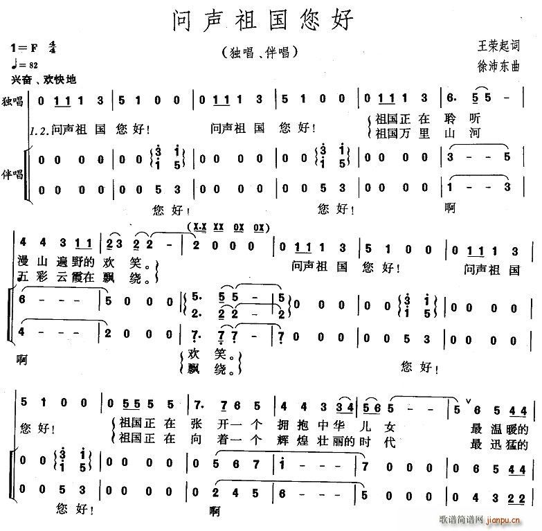 (ָ)1