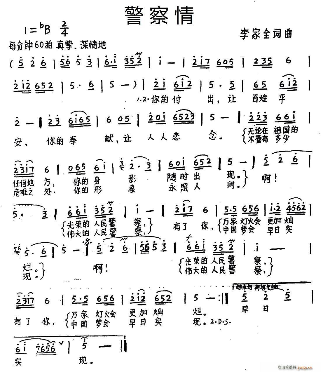 (ָ)1