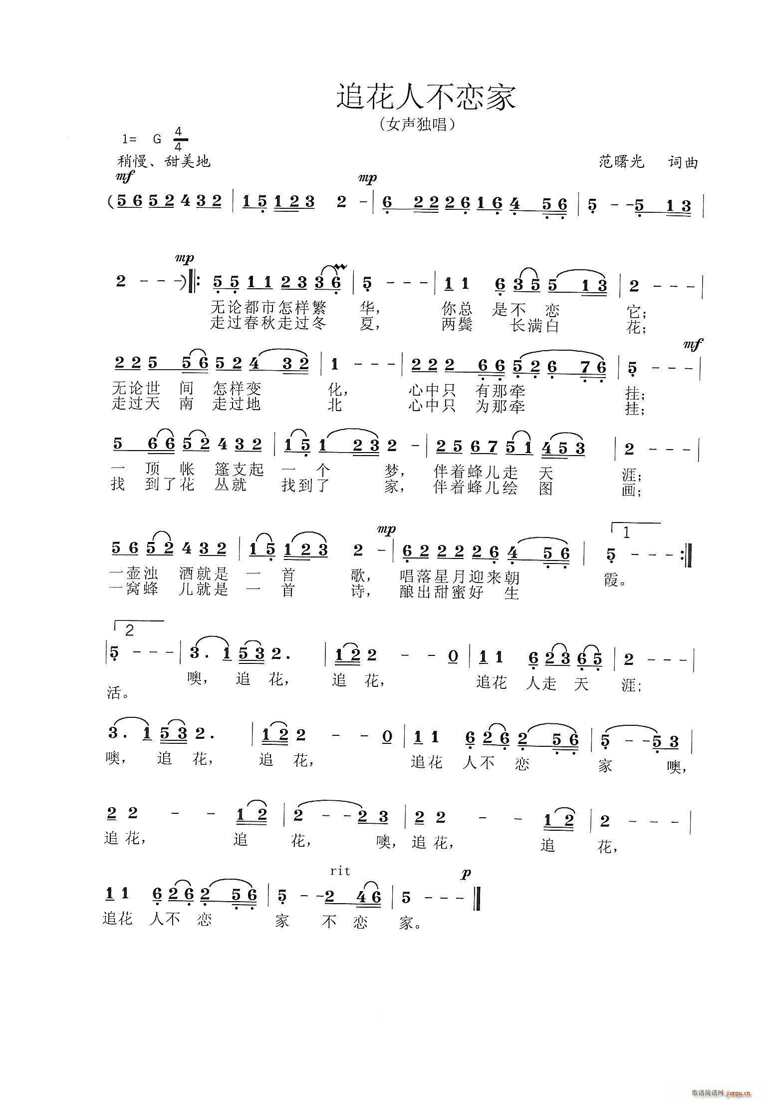 ׷˲(ָ)1