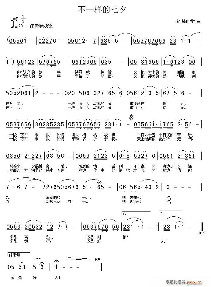 һϦ(ָ)1