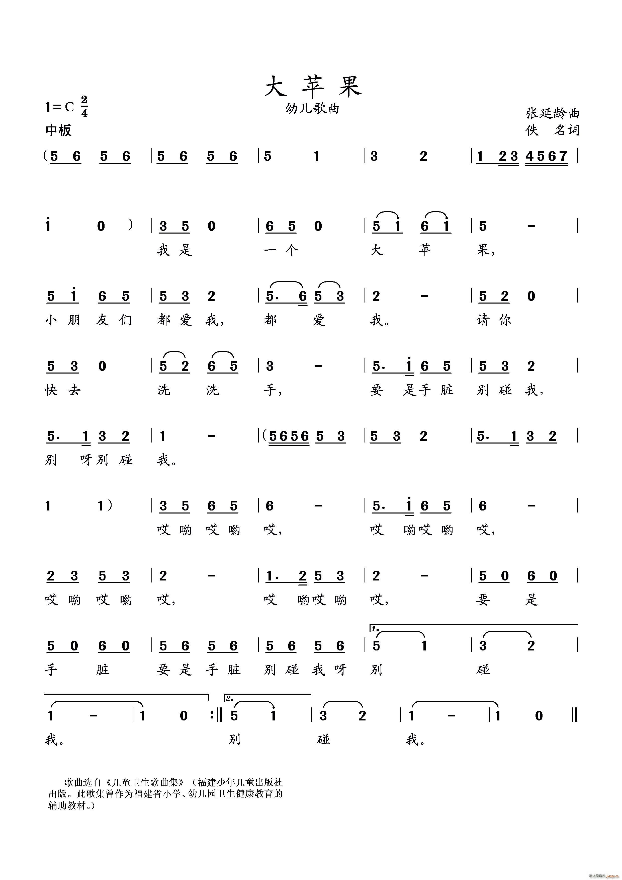 3bc2d41ecbee4467ad08120f97f23afd.jpg