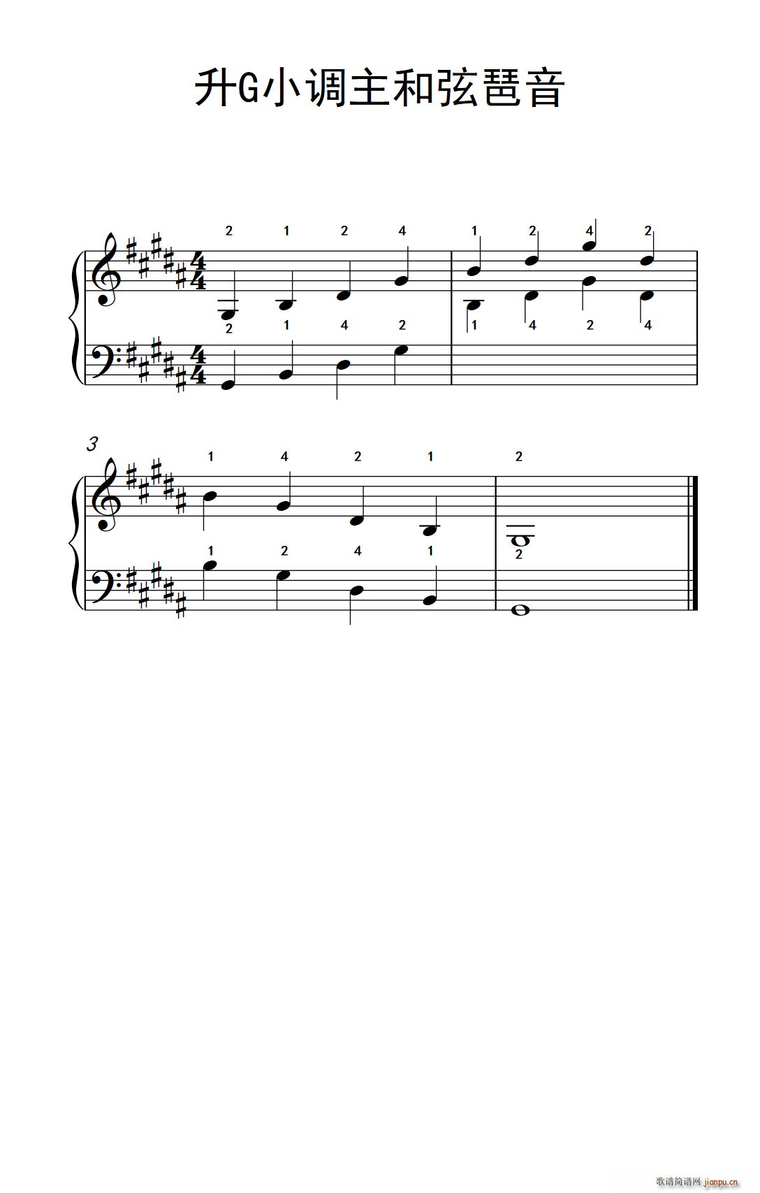 GС ǵĸ  2()1