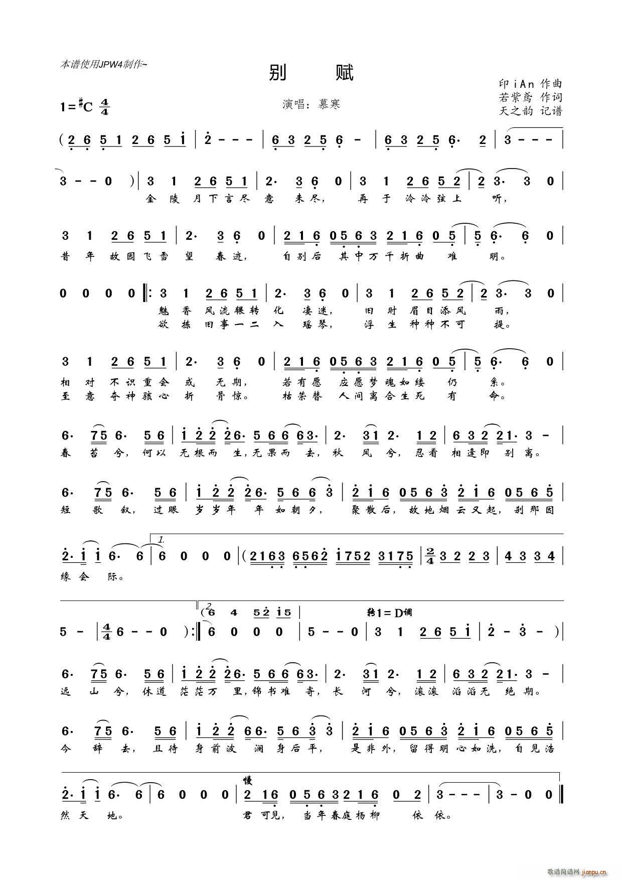 (ָ)1