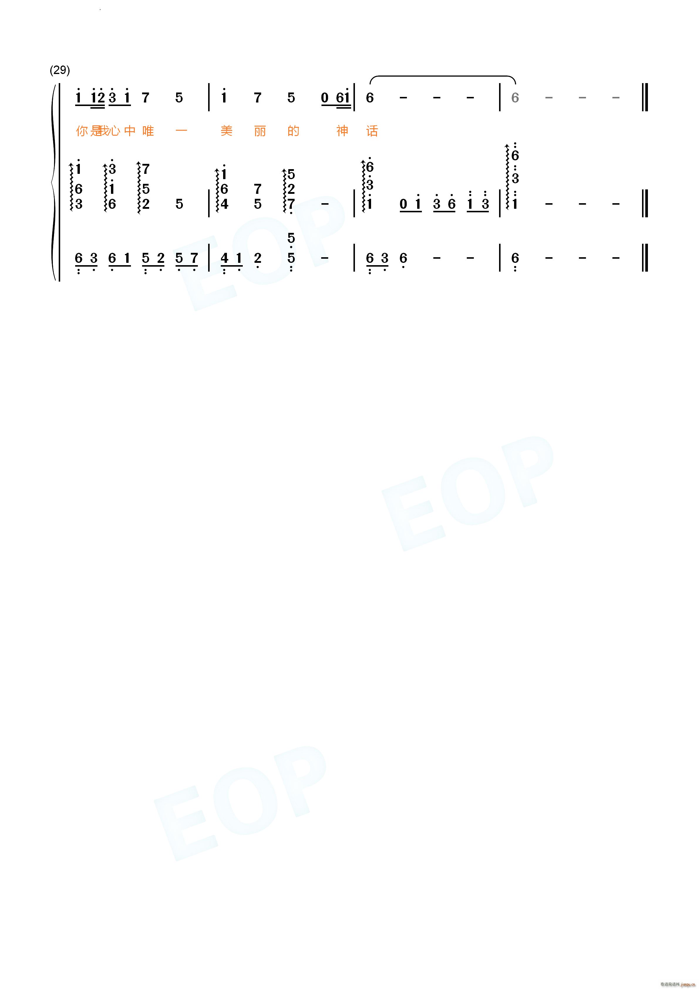 ɰ()8