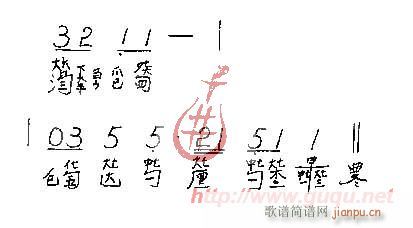Ш(ָ)5