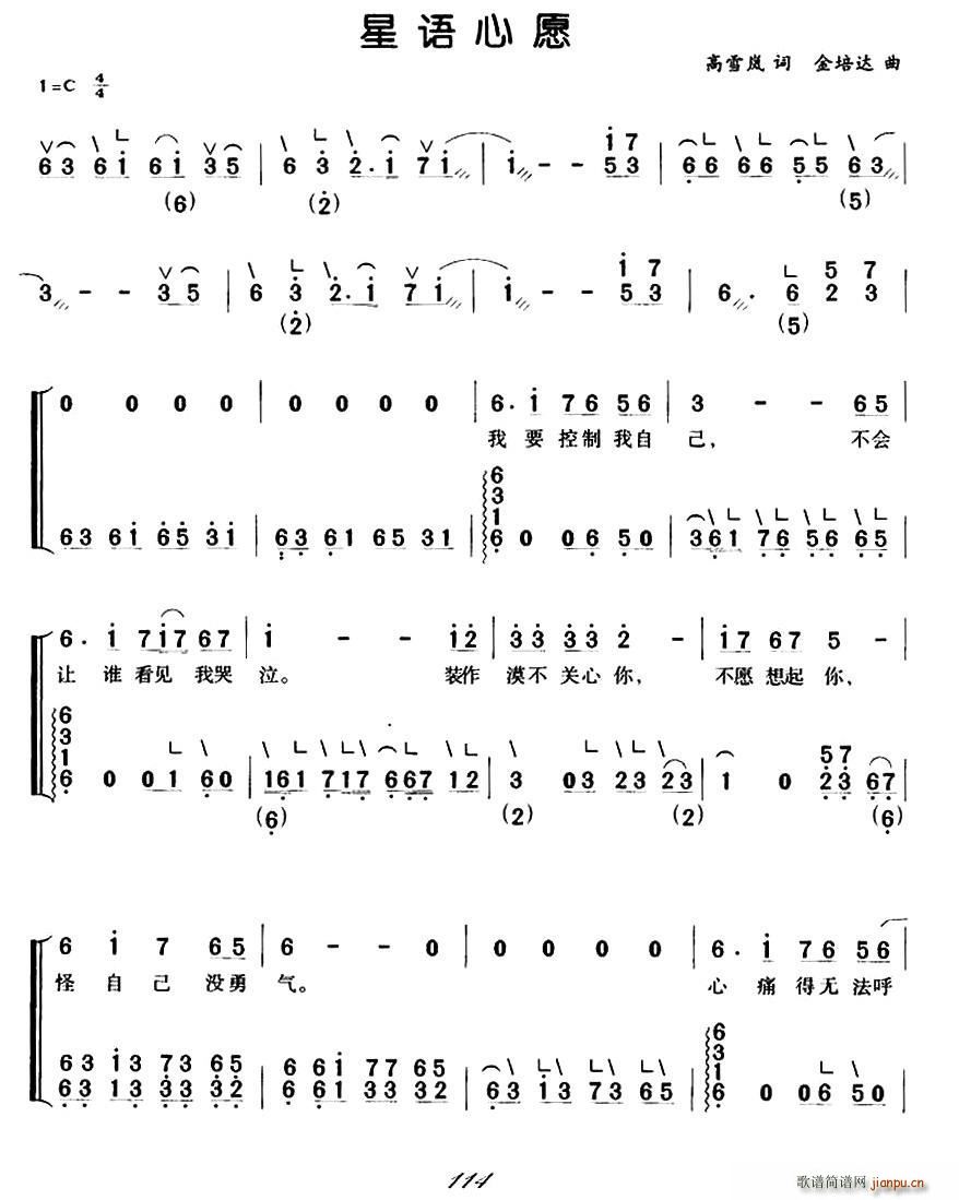 Ը ()1