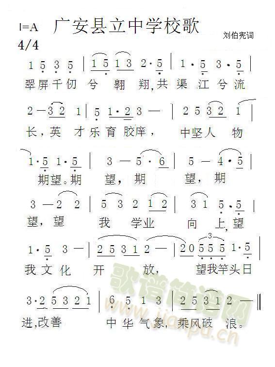 㰲ѧУ(ָ)1