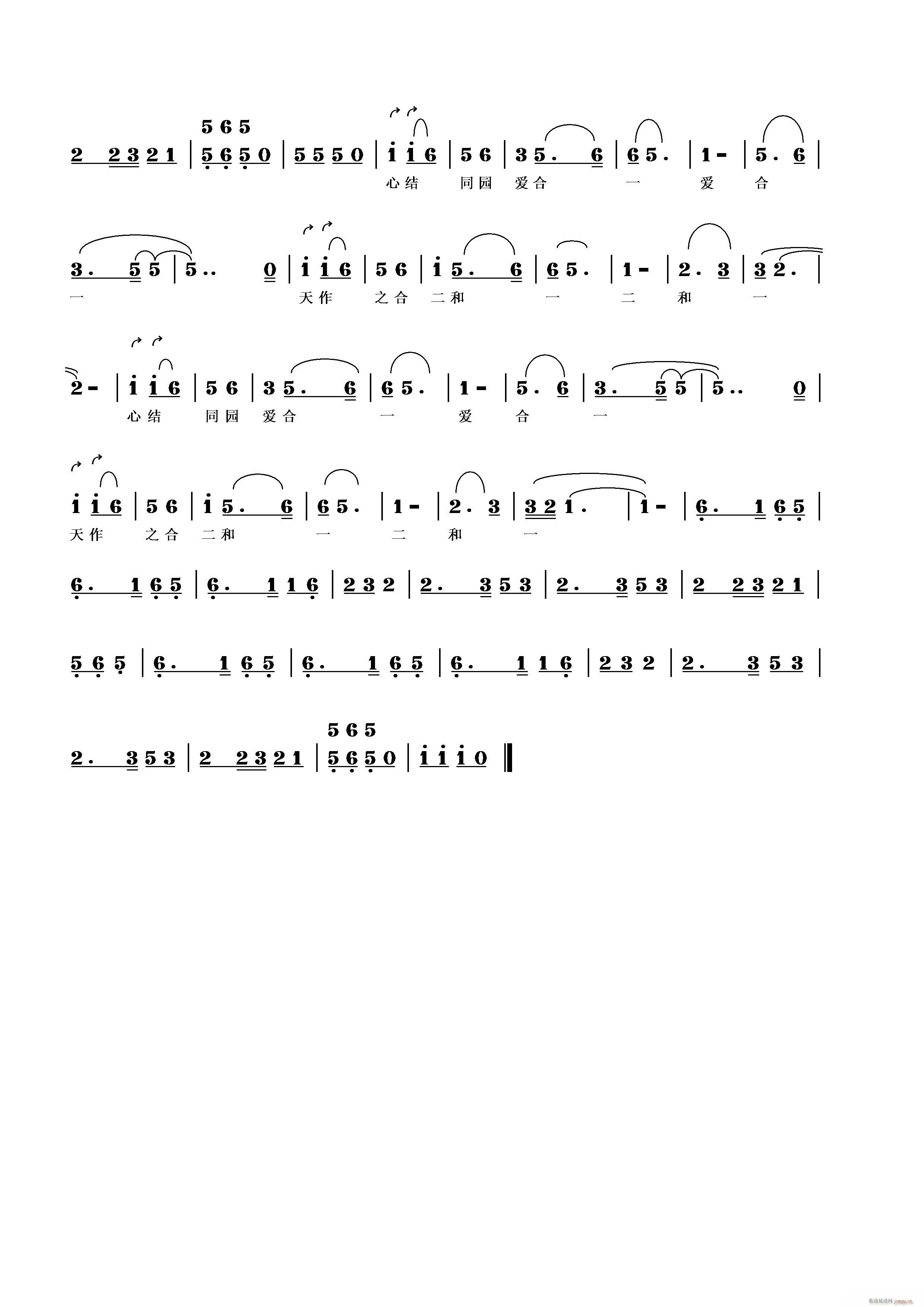 ˫ϲ(ָ)3