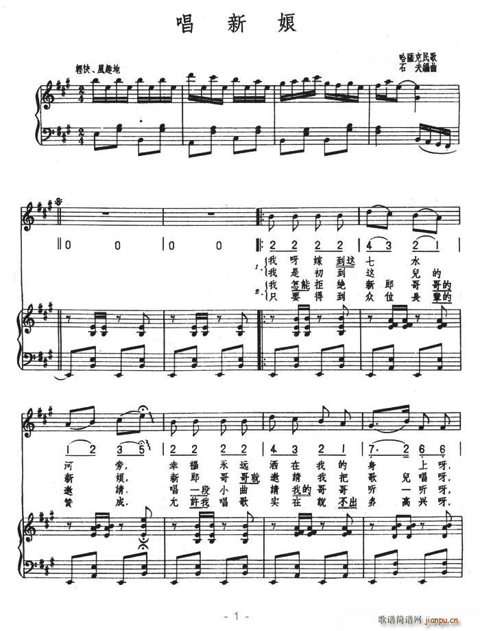 (ָ)1