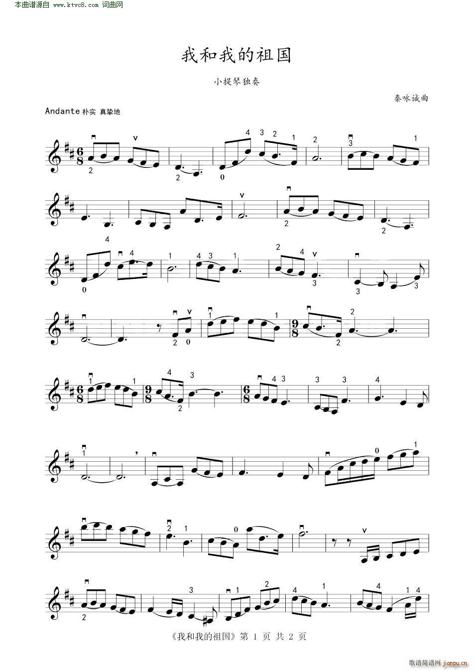 �Һ��ҵ���� С���ٶ���(С������)3