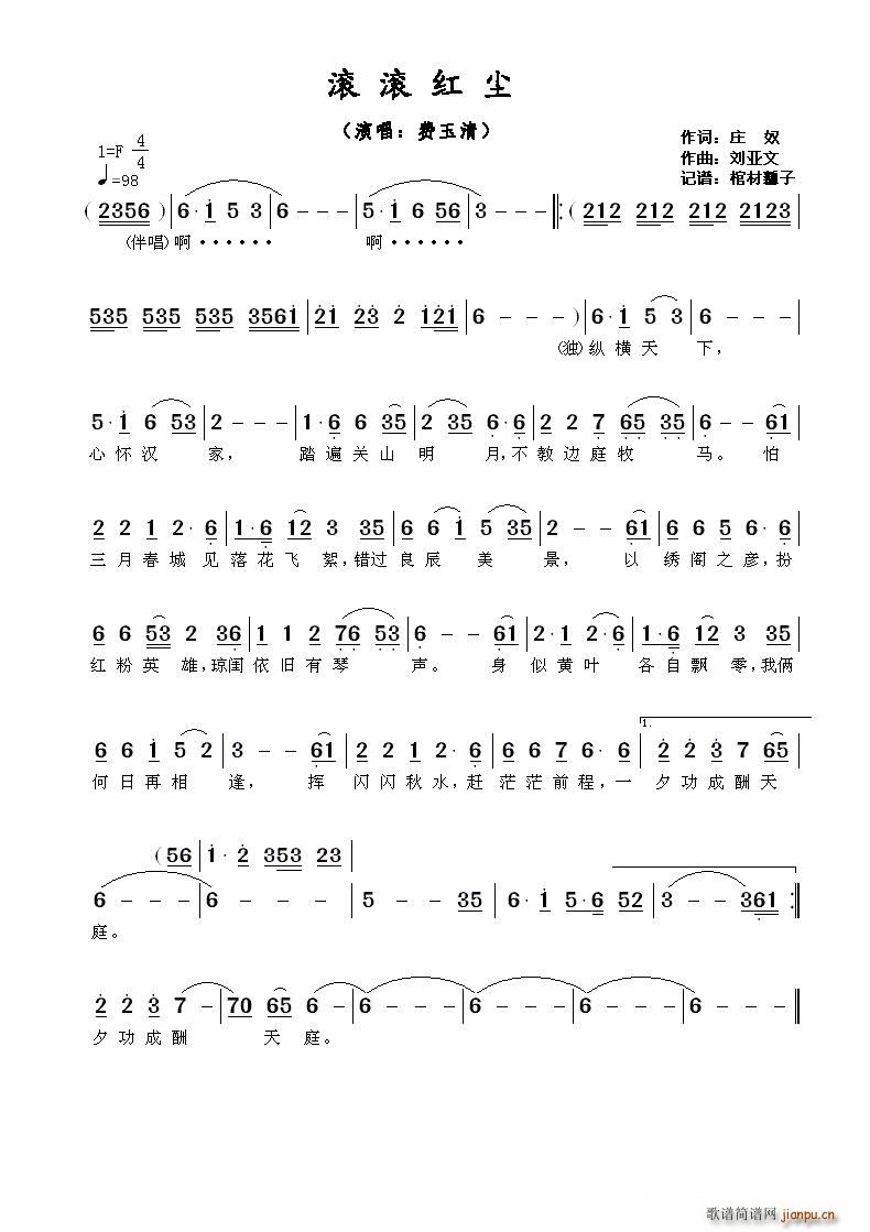 쳾 (ָ)1