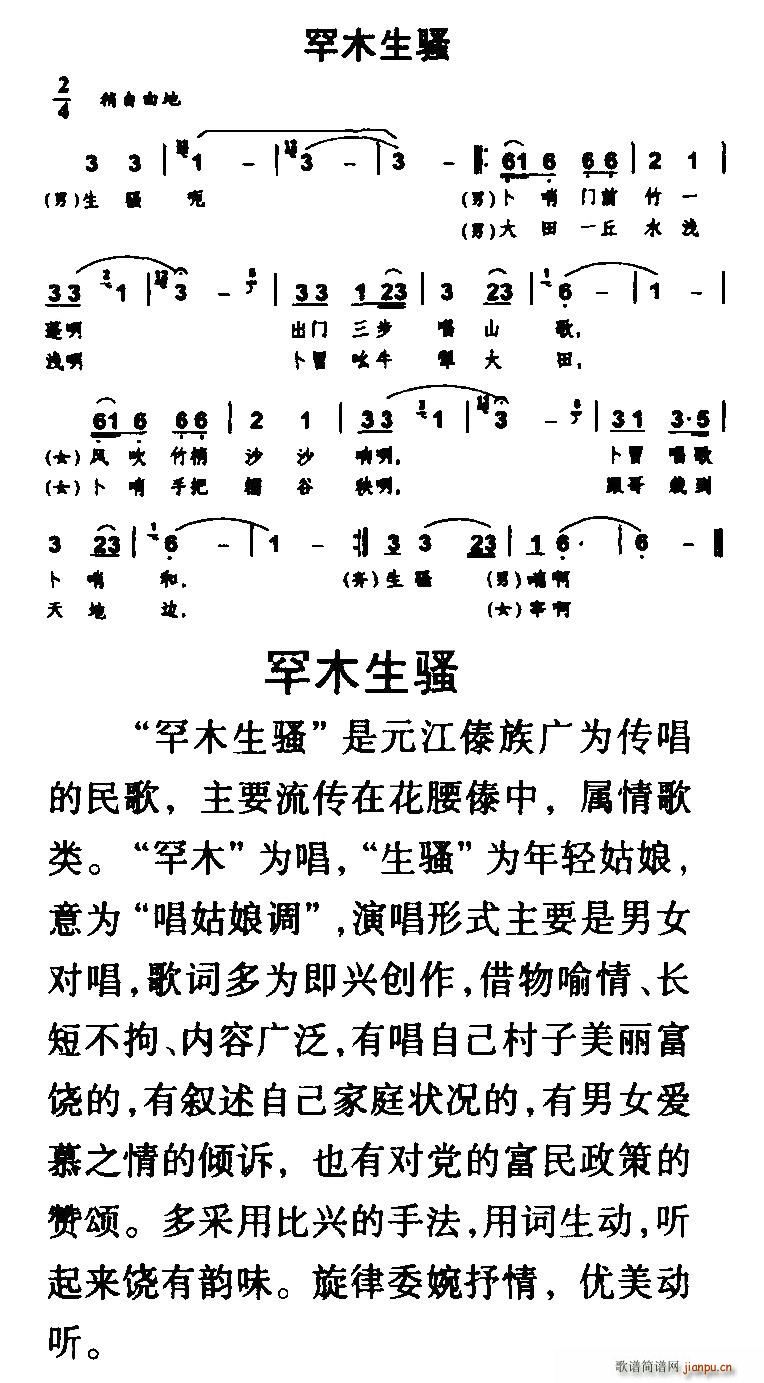 ľɧ(ָ)1