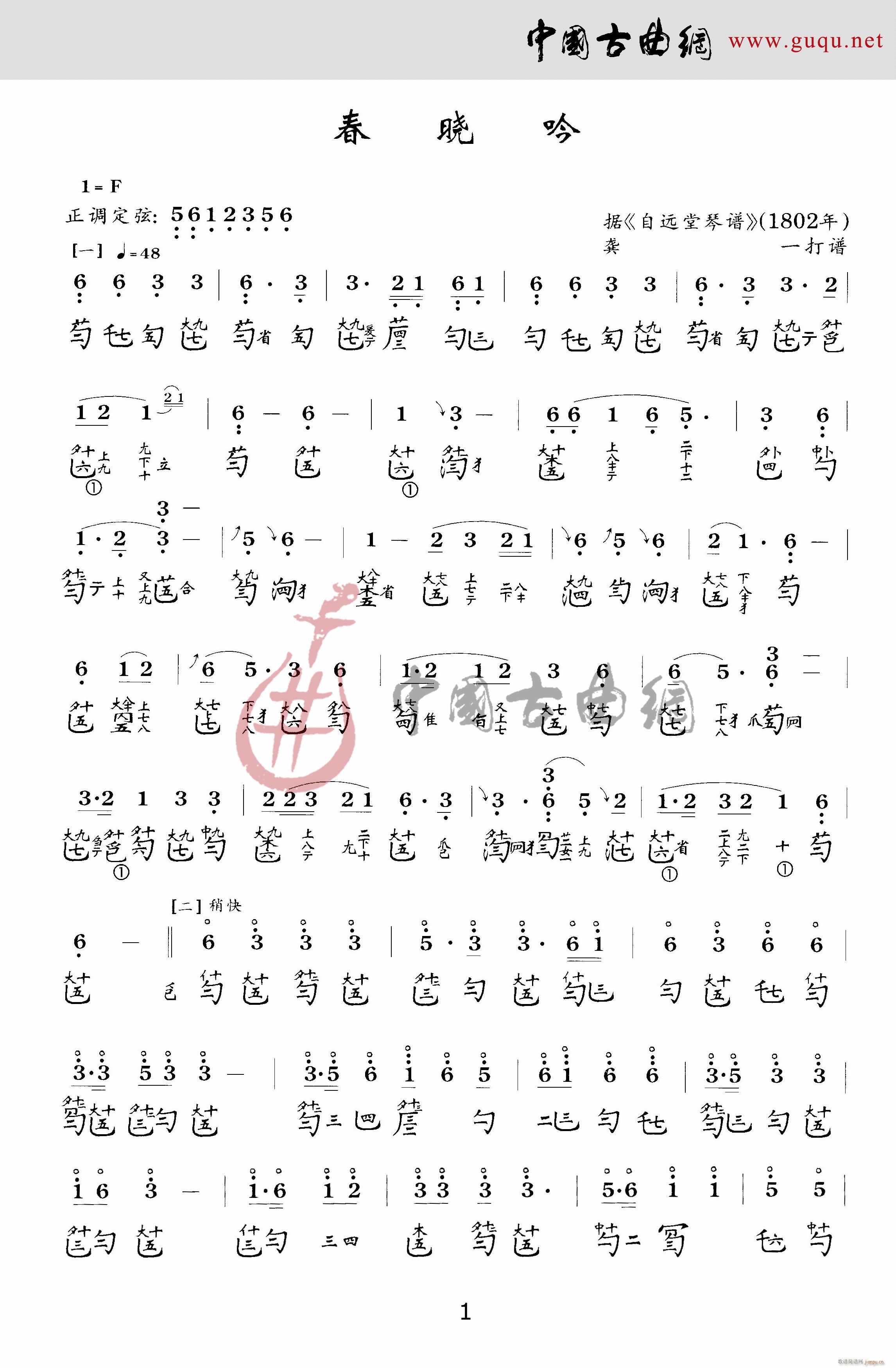(ָ)1