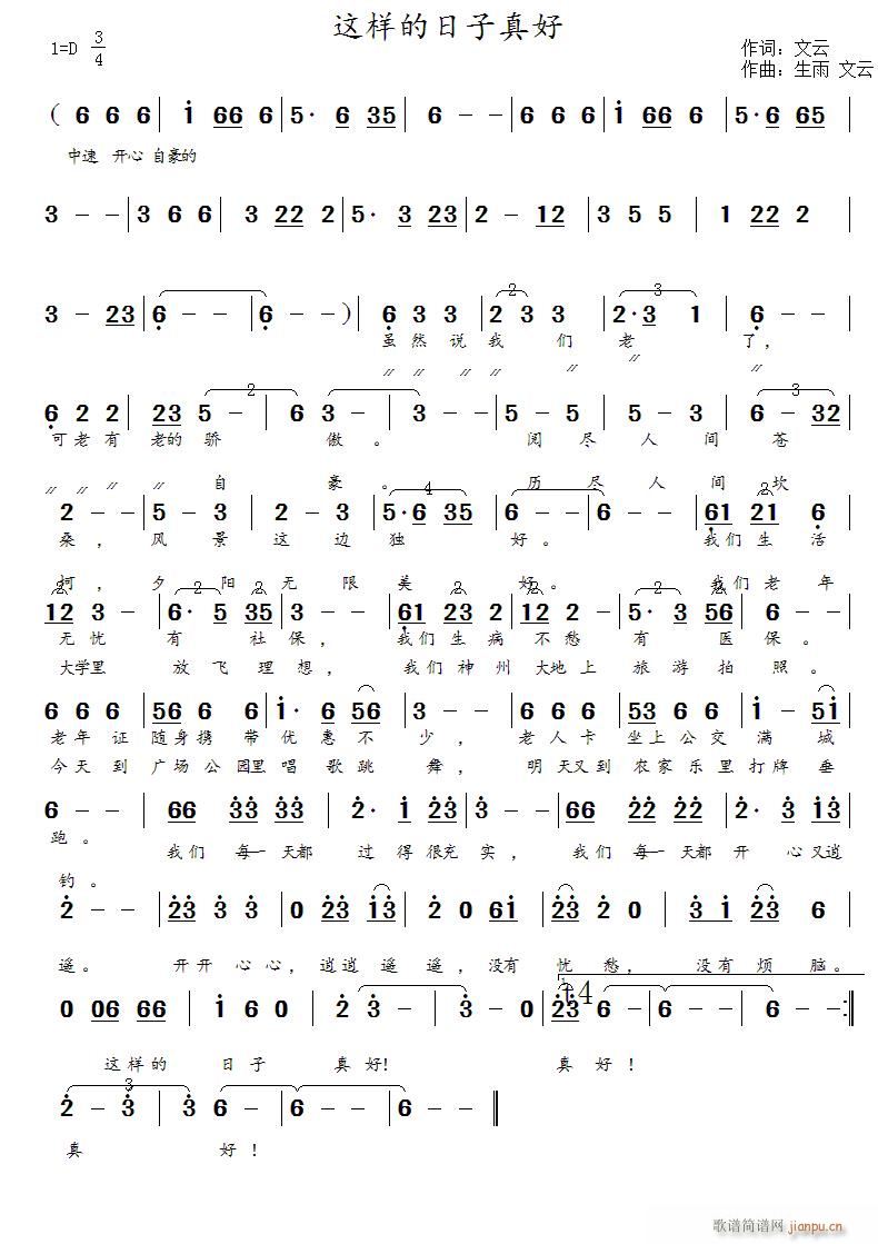 (ָ)1