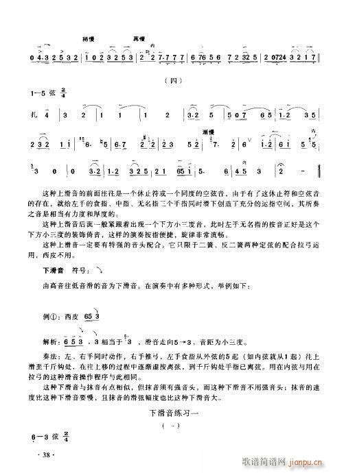 ʵý̳21-40(ʮּ)18