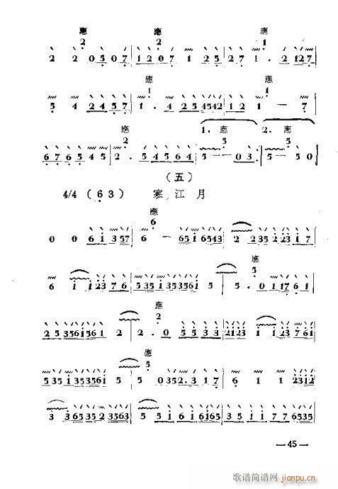 37-54(ʮּ)9