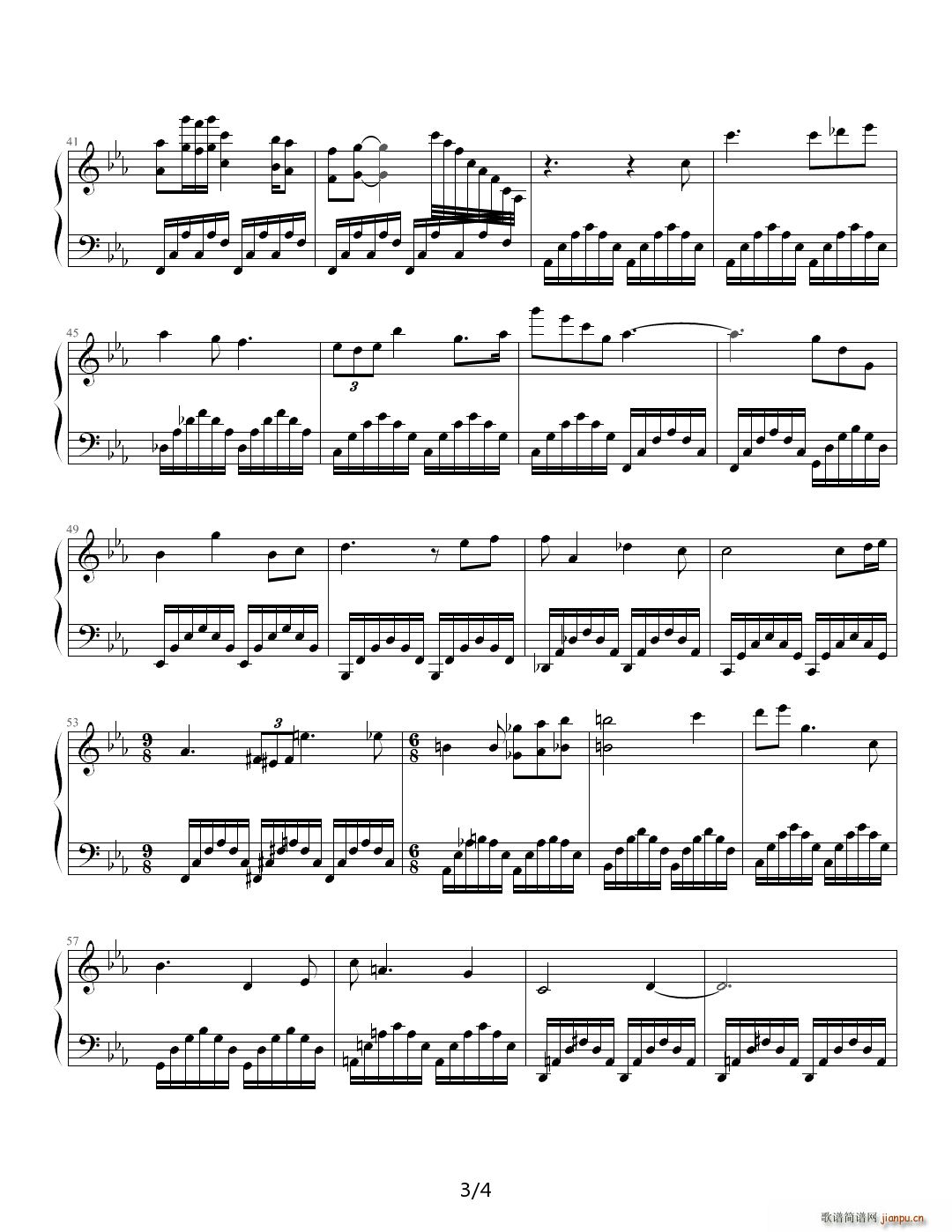  E()3