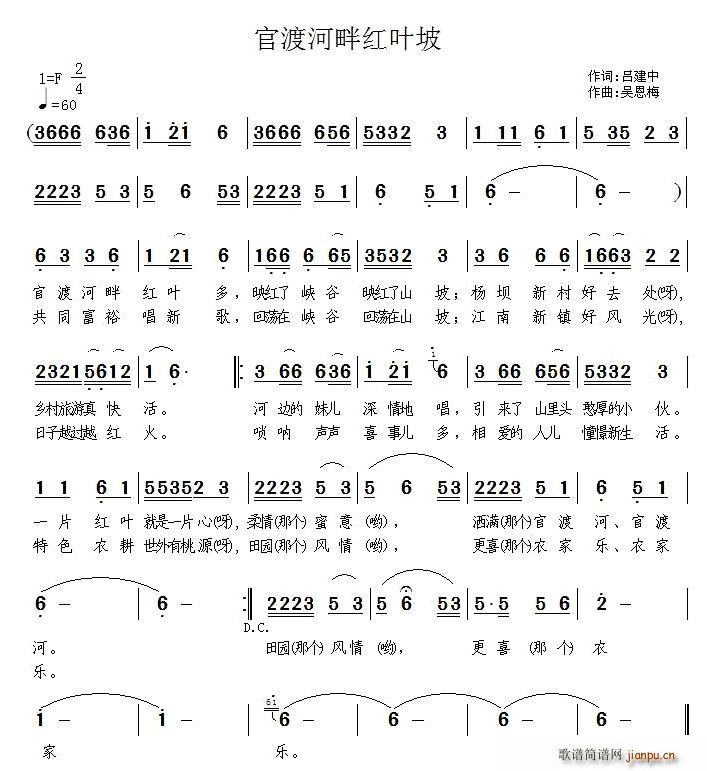 ȺϺҶ(ָ)1