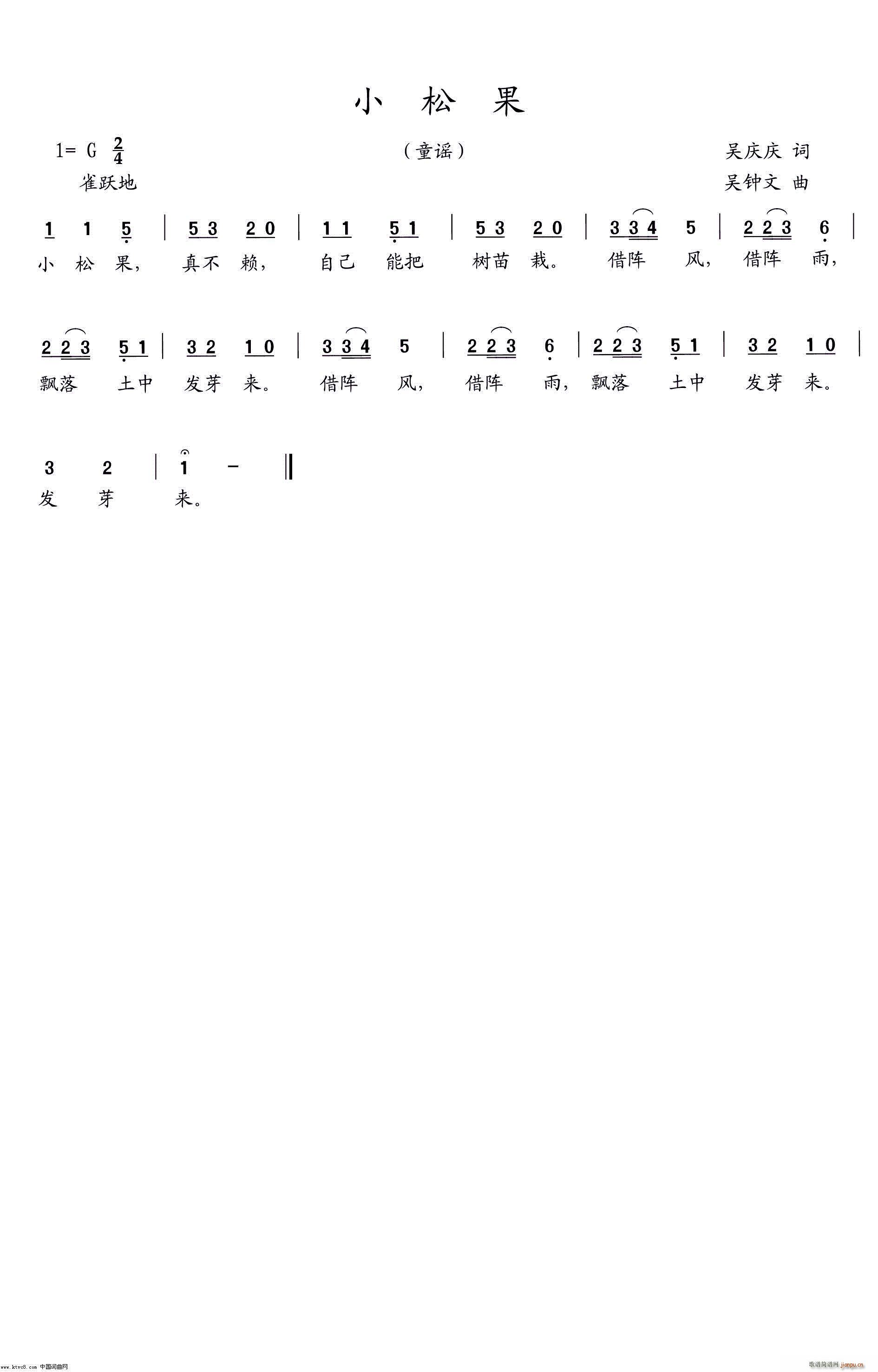Сɹ(ָ)1