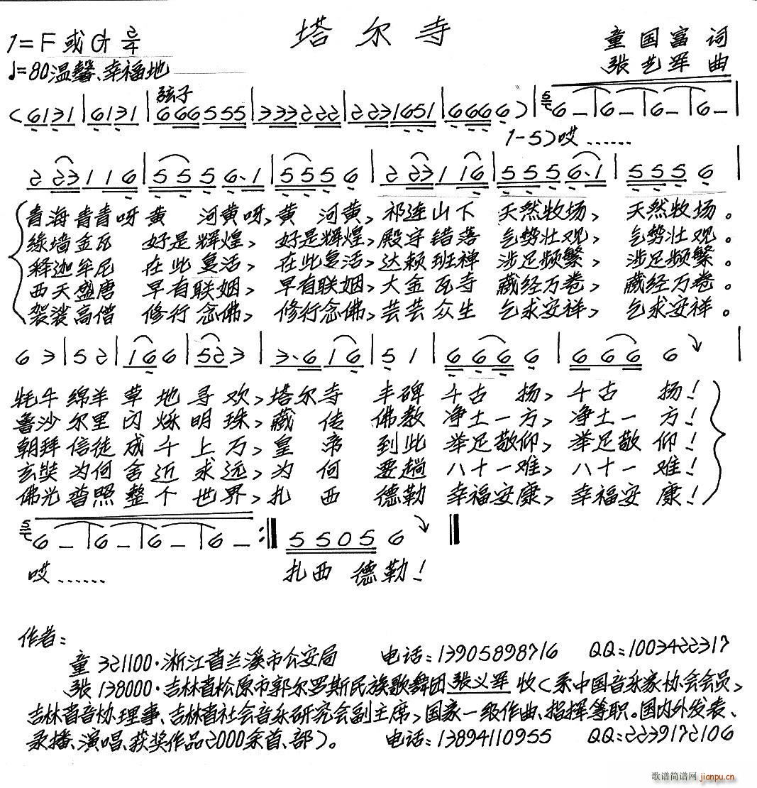 (ָ)1