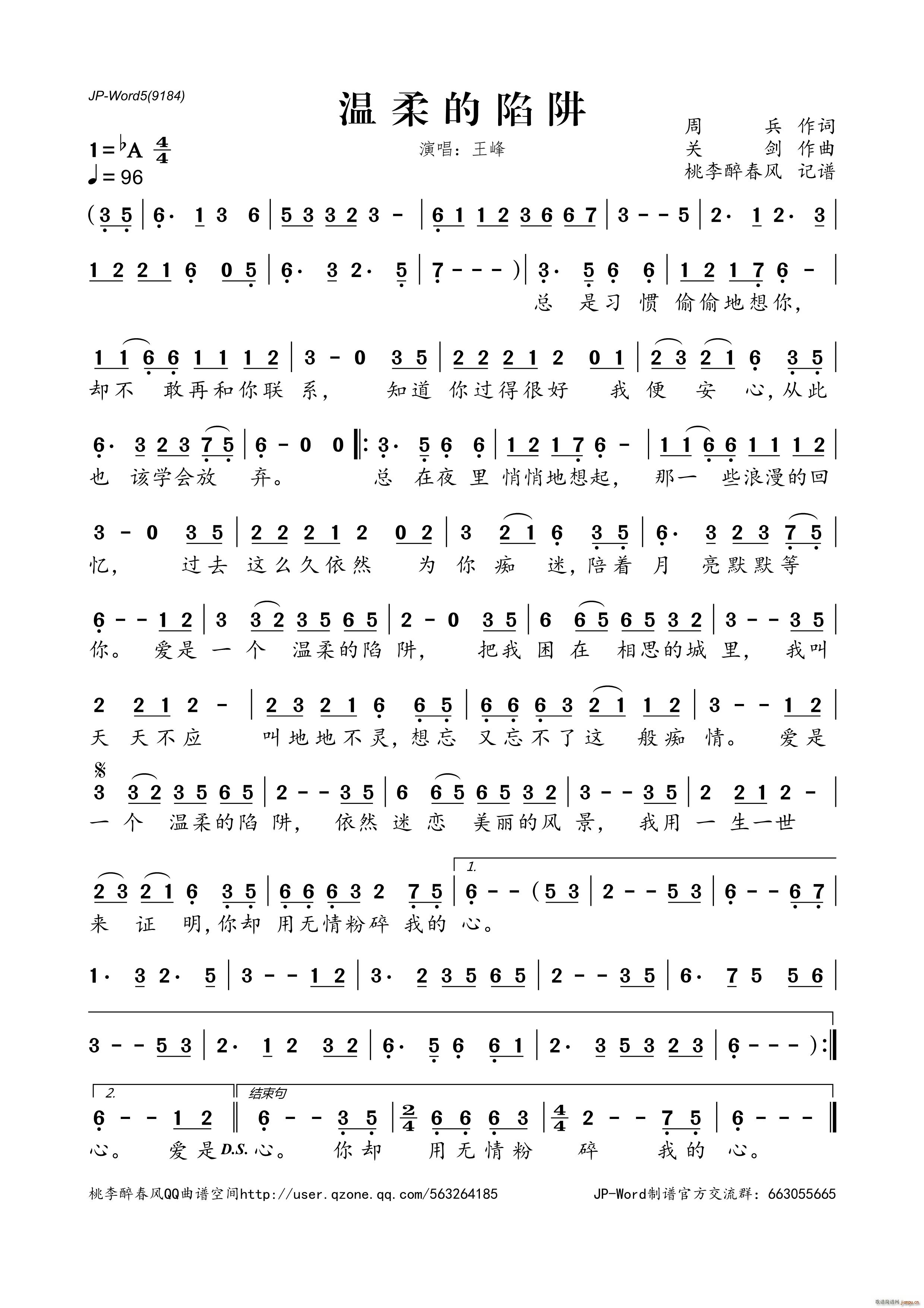(ָ)1