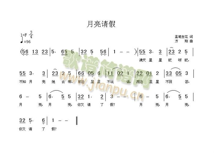 (ָ)1