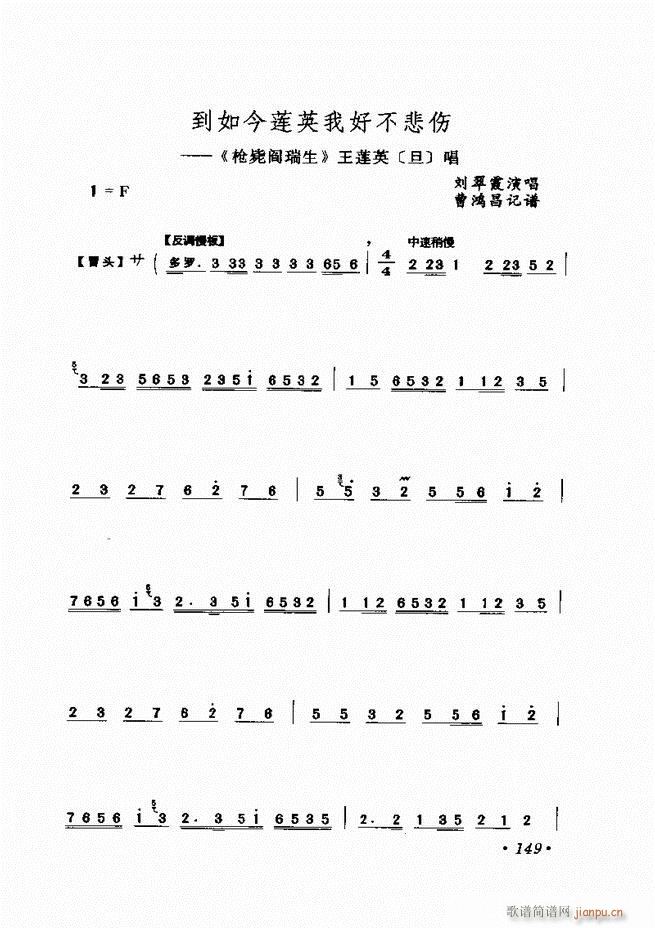 ѡ121 180()29