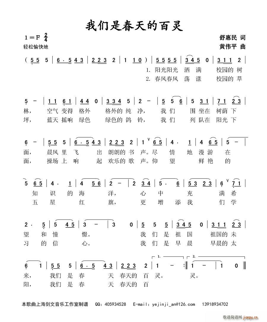 Ǵİ(ָ)1