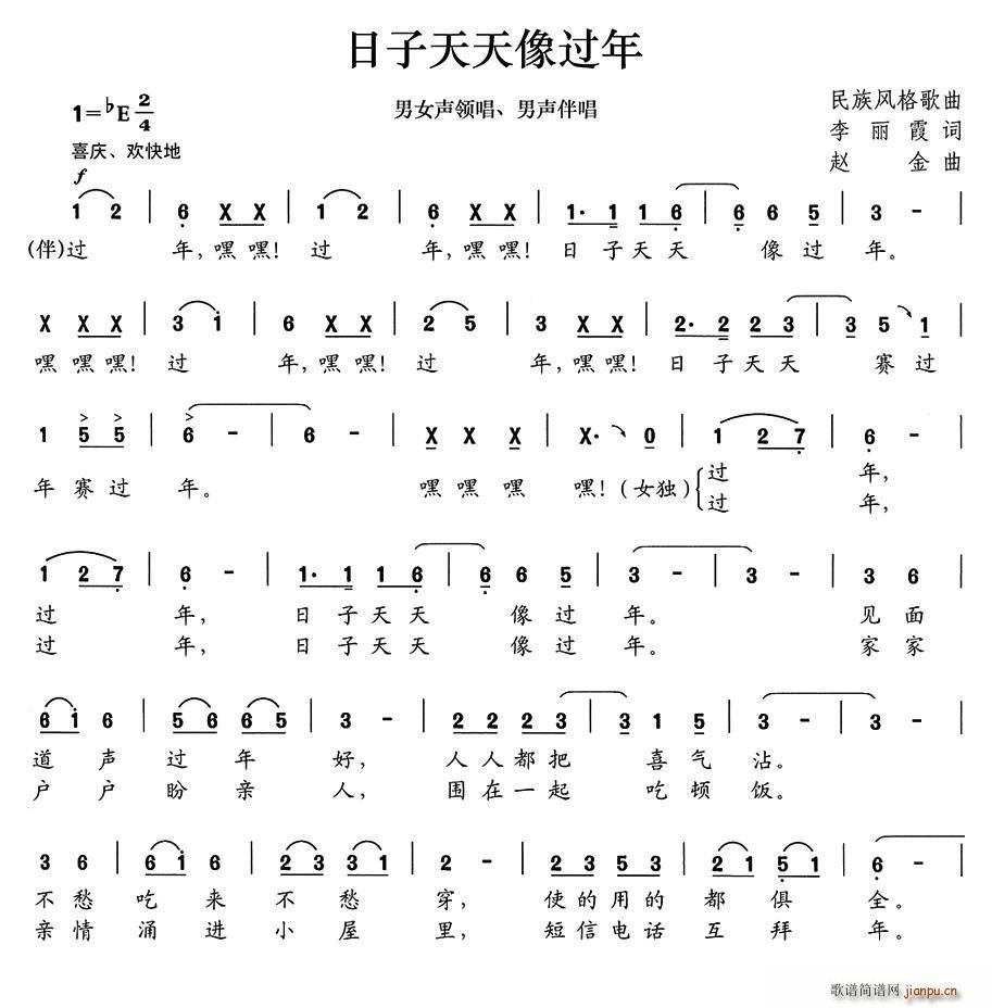 (ָ)1