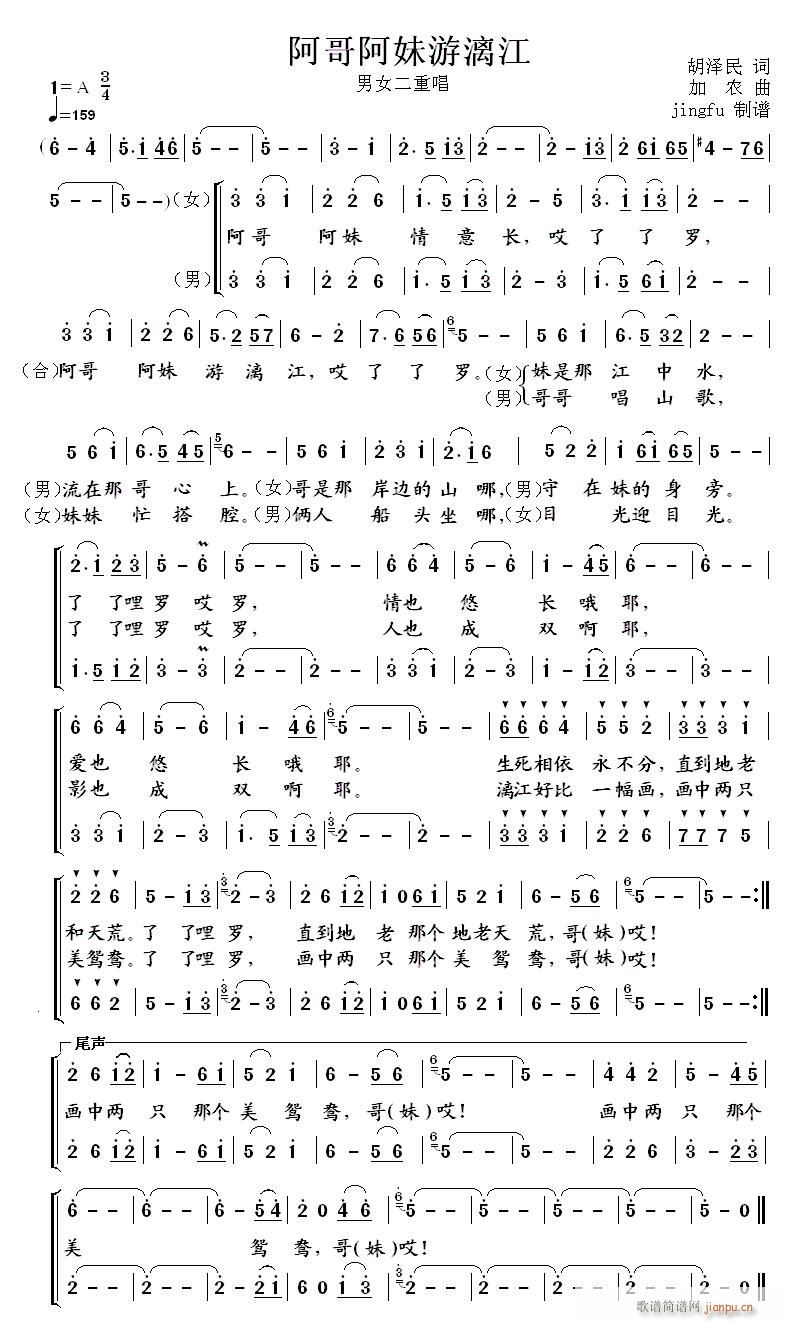 簢콭 Ůس(ʮּ)1