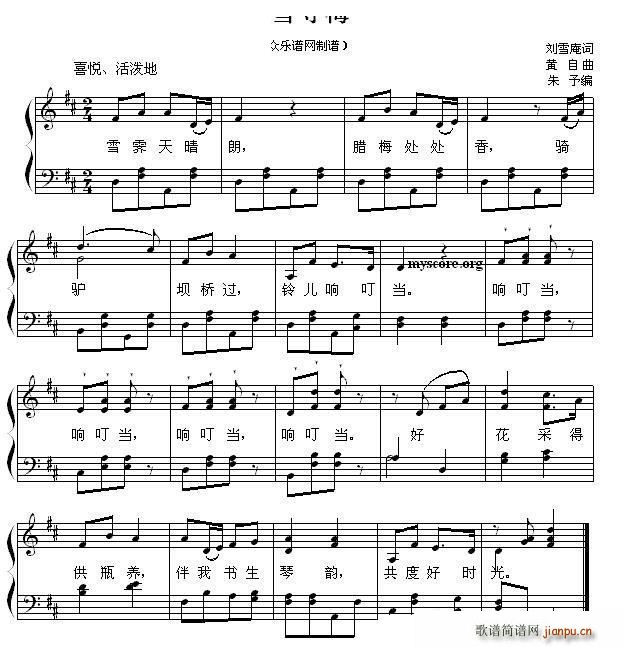 ̤ѩѰ÷ ٰ ()1