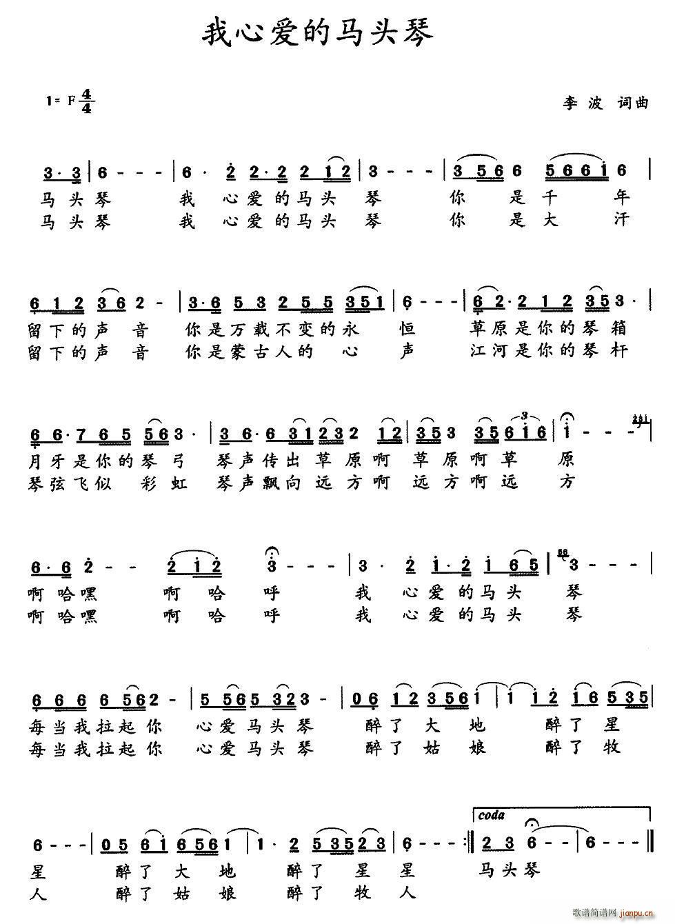 İͷ(ָ)1