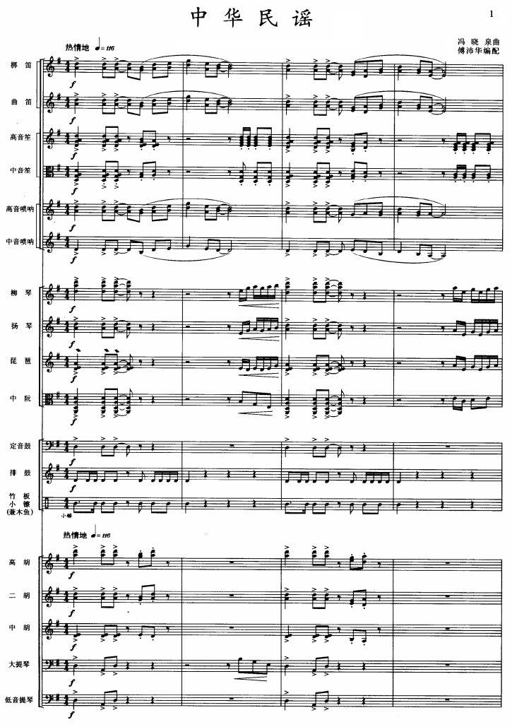 лҥ1()1