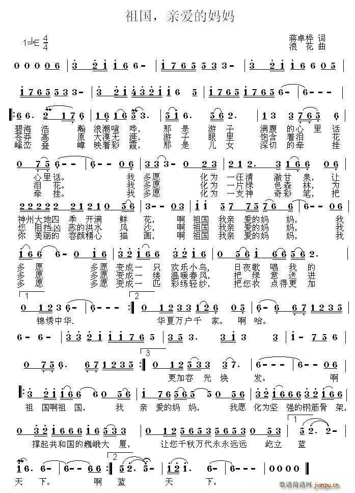 װ(ָ)1