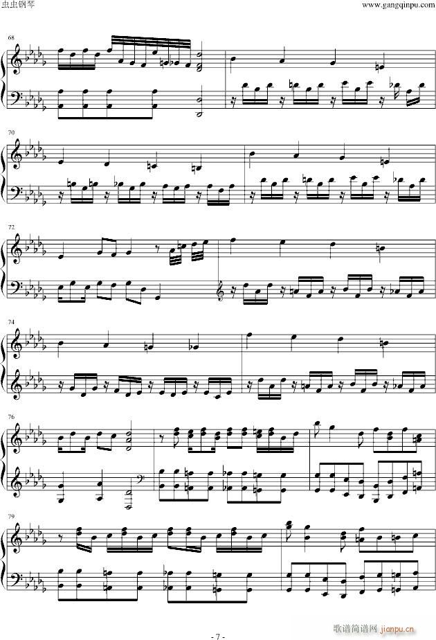root beer rag()7