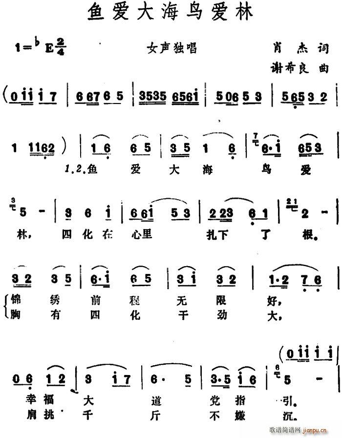 㰮(ָ)1