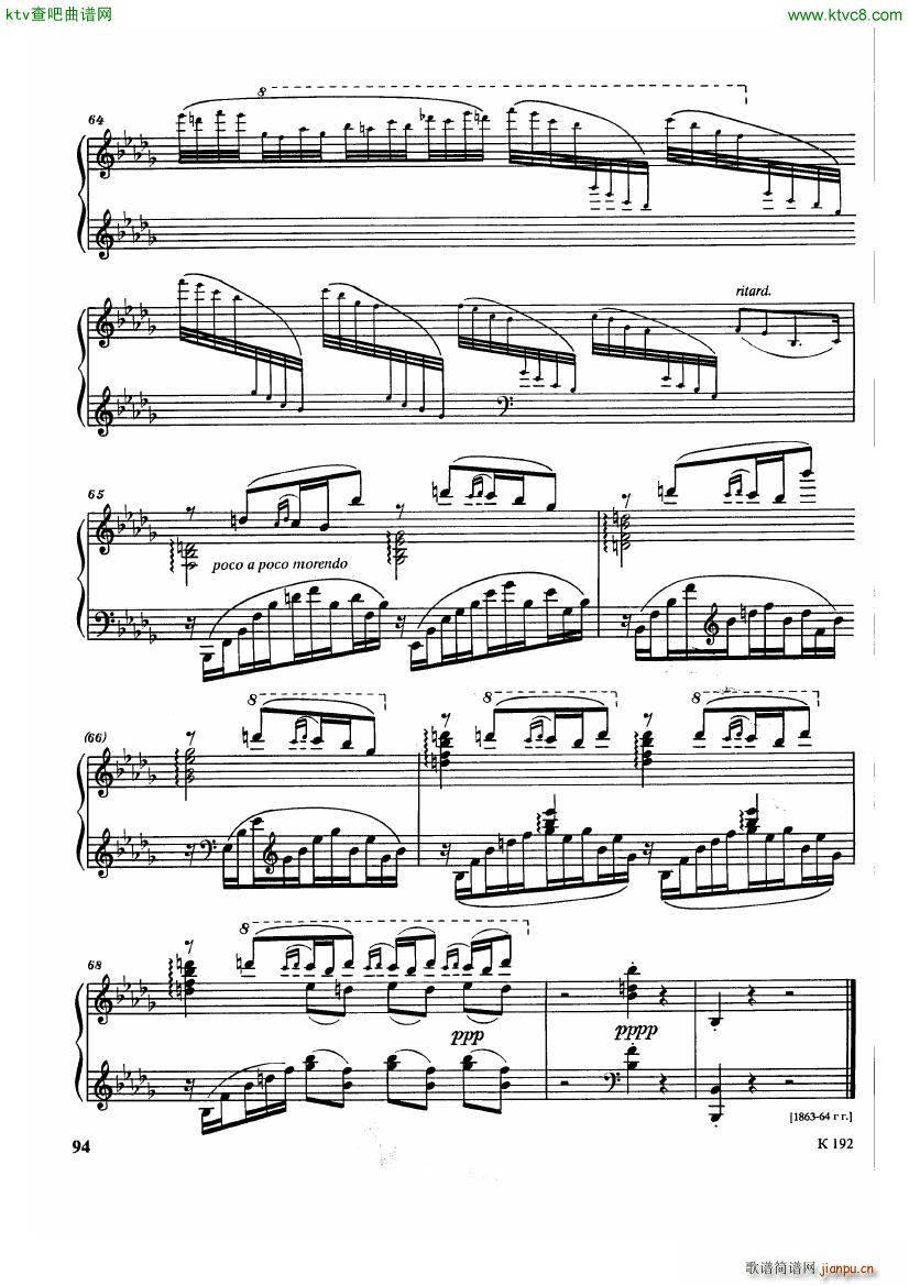 Glinka Balakirev The Lark()5