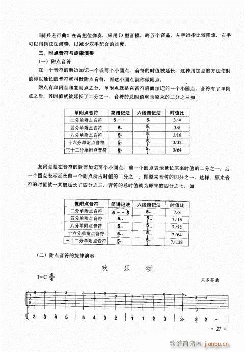 뼼21-40()7