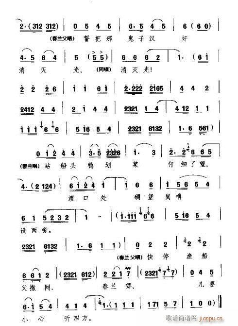 ˿(ָ)5