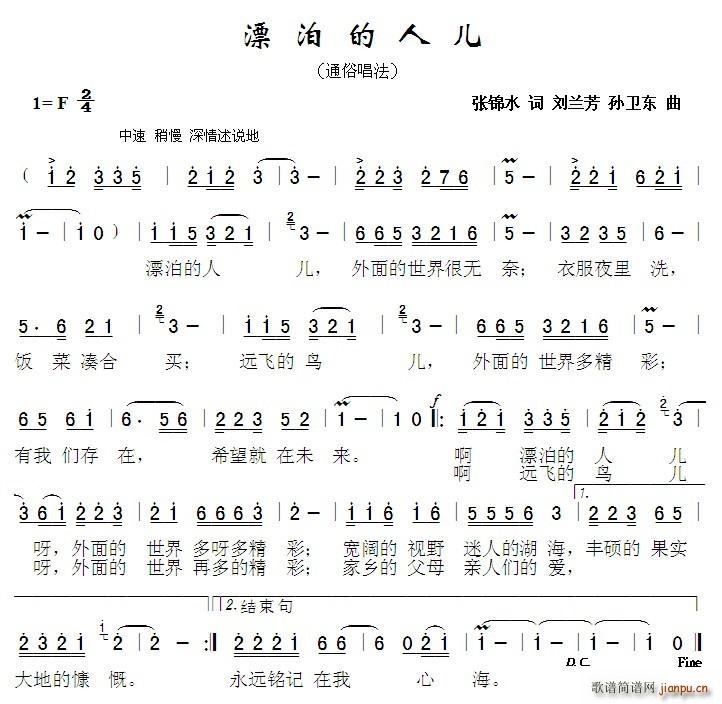 Ư˶ (ʮּ)1