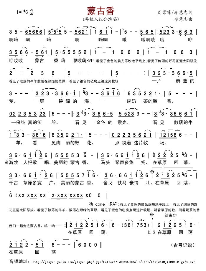ɹ(ָ)1