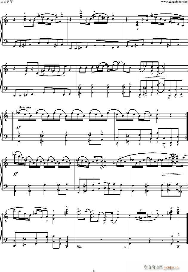 Թš()8