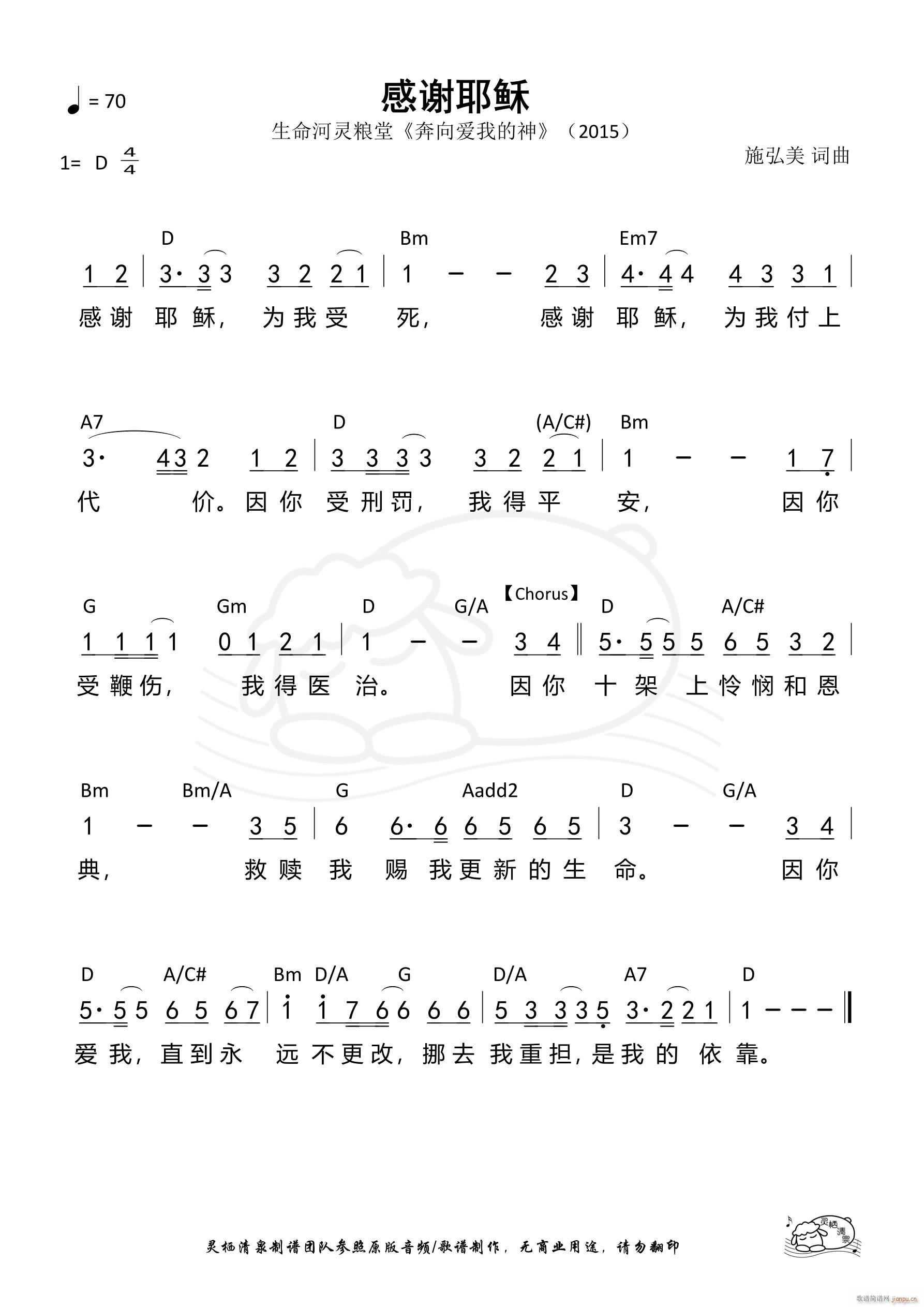 лҮ (ָ)1